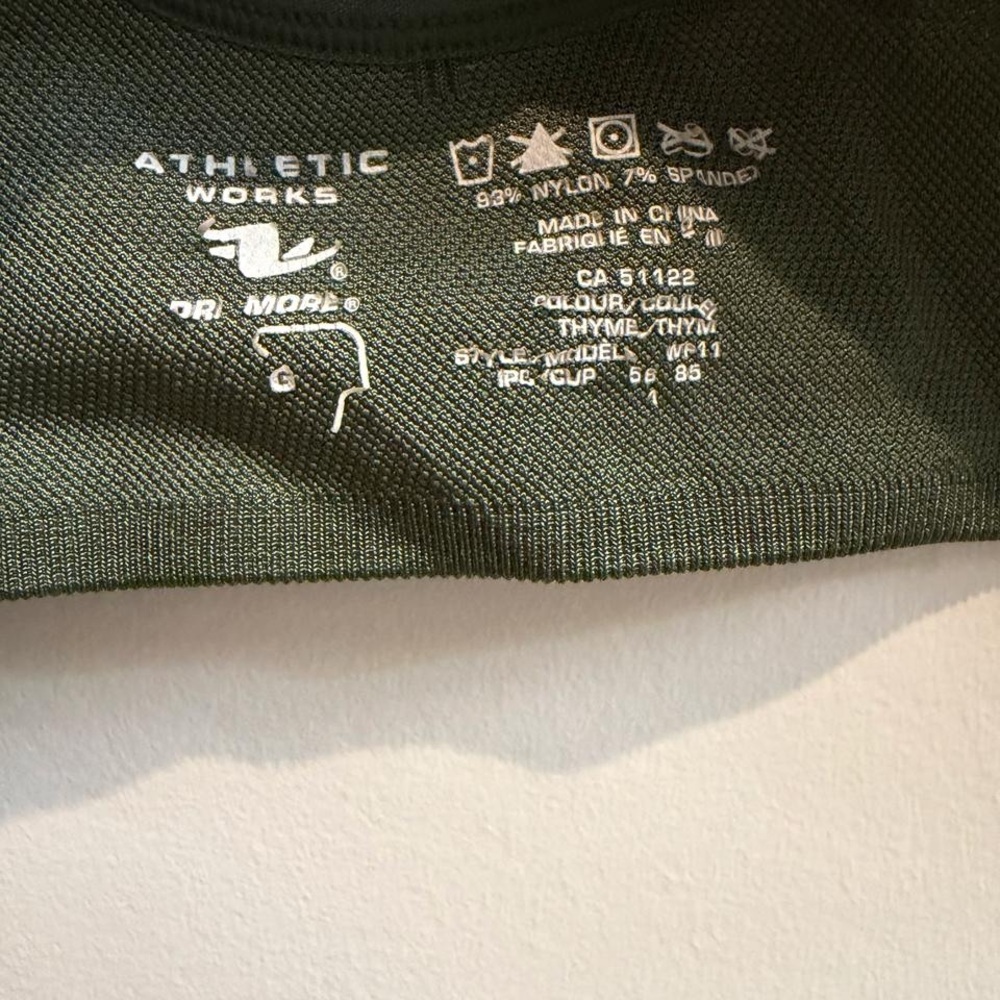 Athletic Works Olive Ribbed Top - Picture 3 of 3